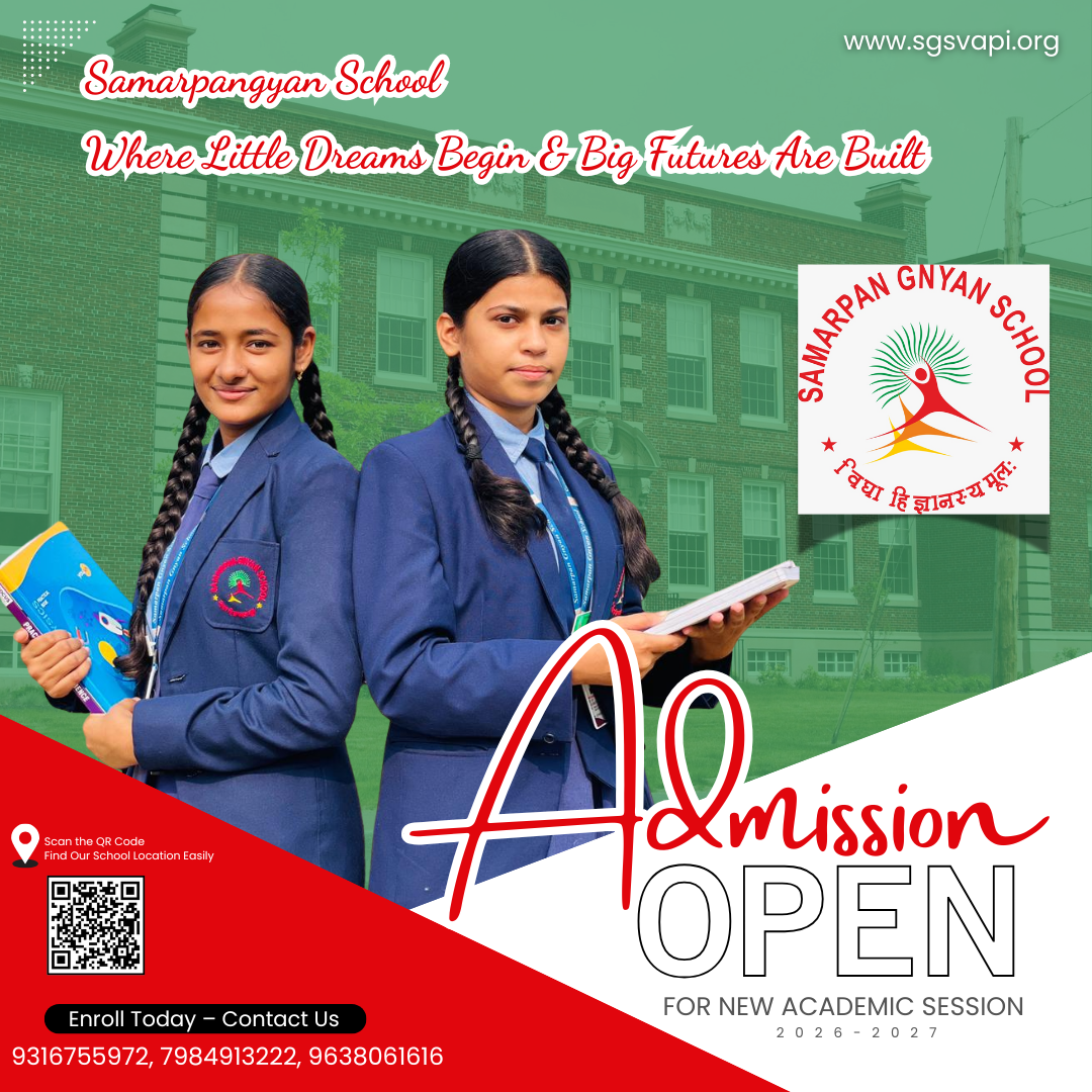 1samarpan Gyan school